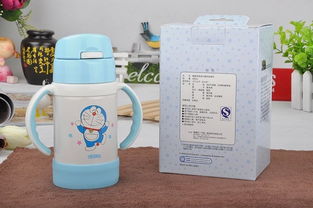 安全育儿新选择 丽家宝贝官网膳魔师儿童双耳不锈钢吸管杯DRM 280ml