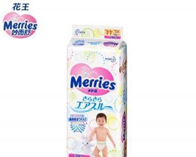 孕褓母婴用品贝亲花王加盟 母婴儿童用品